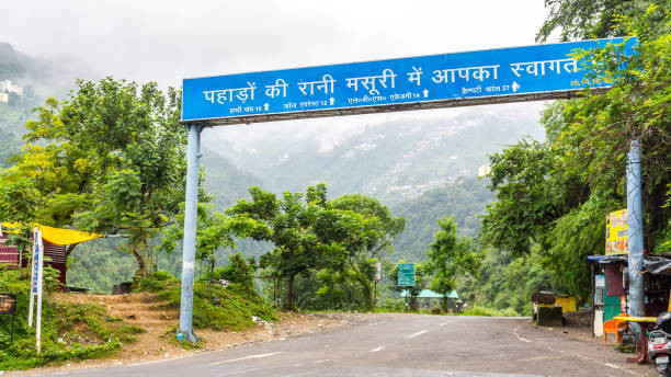Munnar